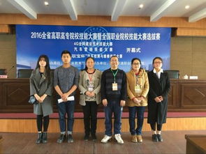 汽車技術(shù)服務(wù)與營(yíng)銷專業(yè) 技術(shù)服務(wù)領(lǐng)域的職業(yè)發(fā)展路徑