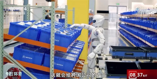 中國創(chuàng)新技術(shù) 全球經(jīng)濟(jì)新機(jī)遇