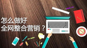 營銷大咖的日常必修課 高效商務(wù)信息咨詢的五大核心工作